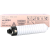 Тонер тип MP 6054 Ricoh 842771 — для бизнеса и офиса Тонер тип MP 6054 Ricoh 842771 — для бизнеса и офиса