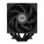 Кулер для процессора PCCooler RT620 Digital BK — для бизнеса и офиса