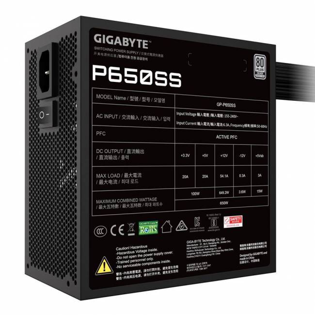 Блок питания ПК Gigabyte P650SS — для бизнеса и офиса