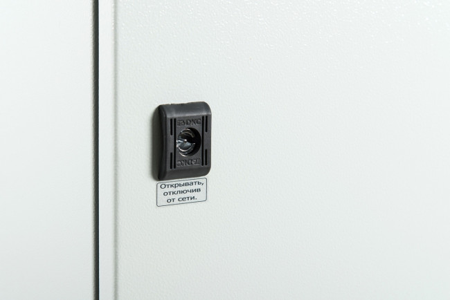 988 SKAT SMART UPS-1000 IP65 SNMP Wi-Fi, ИБП 220В 1000ВА синусоида 2 АКБ уличный Бастион SKAT SMART UPS-1000 IP65 SNMP Wi-Fi — для бизнеса и офиса 988 SKAT SMART UPS-1000 IP65 SNMP Wi-Fi, ИБП 220В 1000ВА синусоида 2 АКБ уличный Бастион SKAT SMART UPS-1000 IP65 SNMP Wi-Fi — для бизнеса и офиса