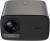 Проектор Digma DP-FHD450A — для бизнеса и офиса Проектор Digma DP-FHD450A — для бизнеса и офиса