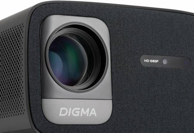 Проектор Digma DP-FHD450A — для бизнеса и офиса Проектор Digma DP-FHD450A — для бизнеса и офиса