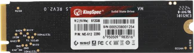 Накопитель SSD SHENZHEN KINGSPEC ELECTRONICS TECHNOLOGY CO LTD NE-512 — для бизнеса и офиса