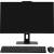 Моноблок MSI 9S6-AF8321-1097 — для бизнеса и офиса