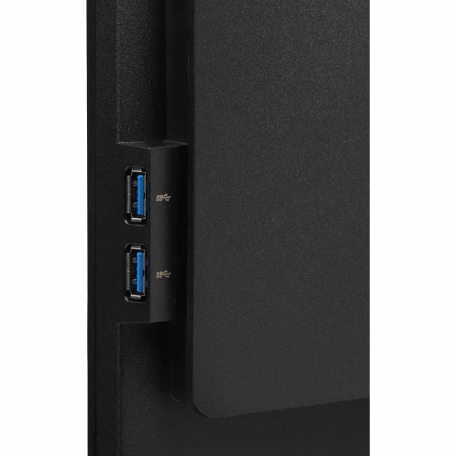 Моноблок MSI 9S6-AF8321-1097 — для бизнеса и офиса