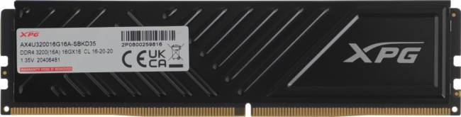 Память DDR4 16GB 3200MHz ADATA AX4U320016G16A-SBKD35 — для бизнеса и офиса Память DDR4 16GB 3200MHz ADATA AX4U320016G16A-SBKD35 — для бизнеса и офиса