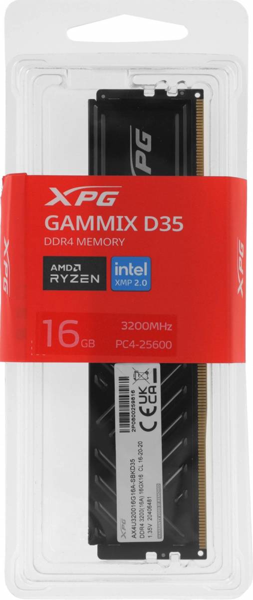 Память DDR4 16GB 3200MHz ADATA AX4U320016G16A-SBKD35 — для бизнеса и офиса Память DDR4 16GB 3200MHz ADATA AX4U320016G16A-SBKD35 — для бизнеса и офиса