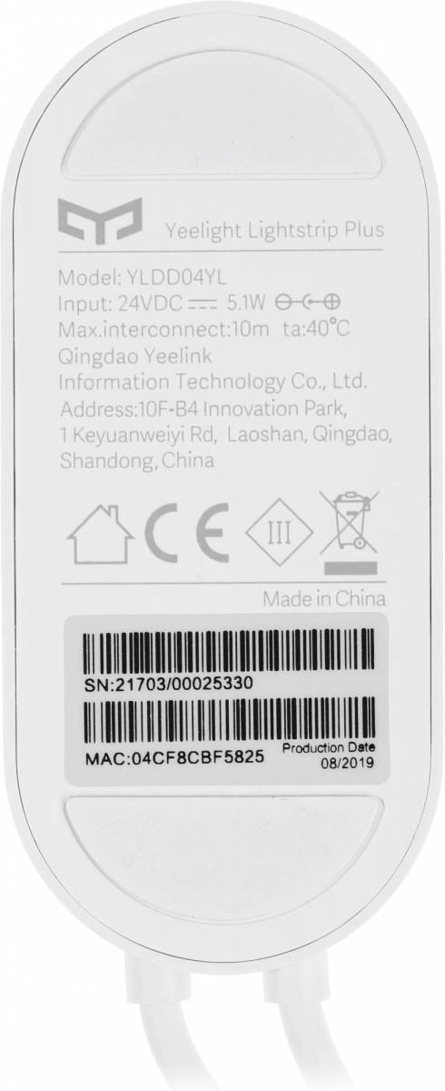 Умная светодиодная лента Xiaomi GPX4016RT — для бизнеса и офиса Умная светодиодная лента Xiaomi GPX4016RT — для бизнеса и офиса