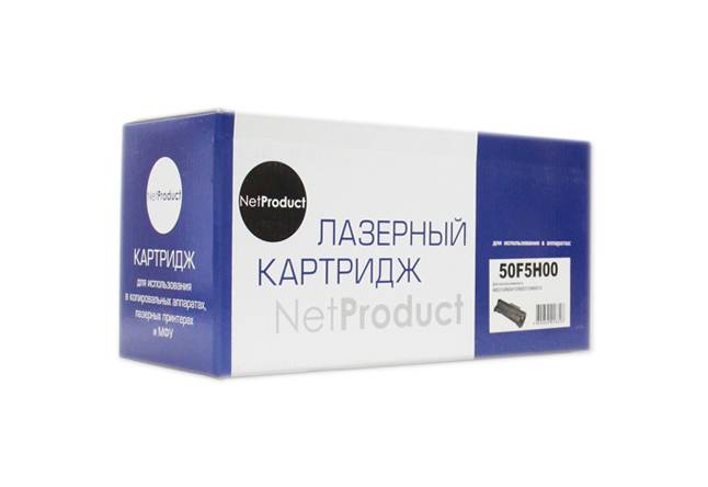 Тонер-картридж NetProduct (N-50F5H00) для Lexmark MS310/MS410/MS510/MS610, 5K — для бизнеса и офиса