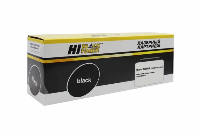 Тонер-картридж Hi-Black (HB-106R01526) для Xerox Phaser 6700, Bk, 18K — для бизнеса и офиса
