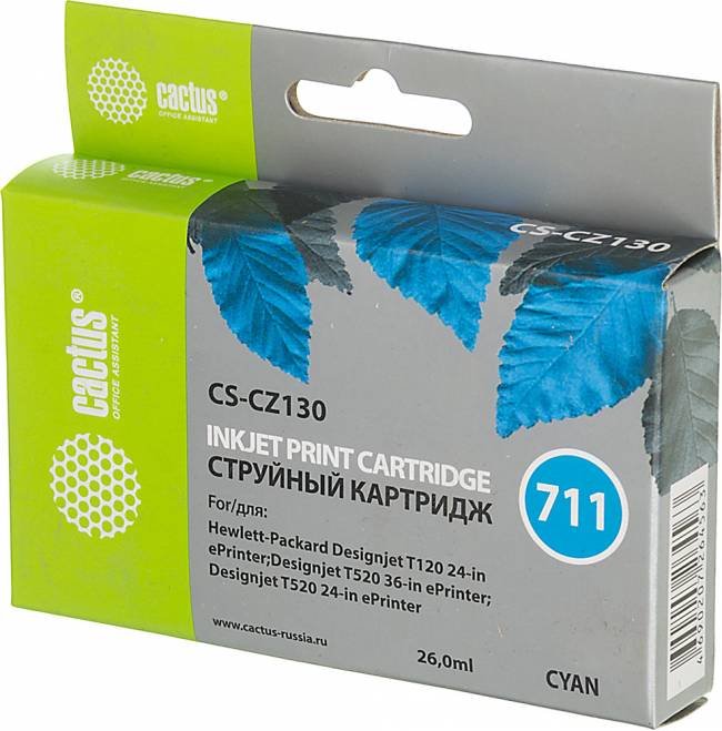 - Cactus CS-CZ130 — для бизнеса и офиса