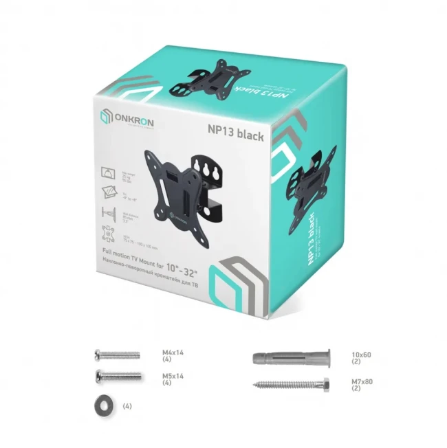 Кронштейн ONKRON ONKRON ONKRON BASIC NP13 BLACK