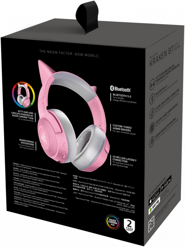 Гарнитура Razer Kraken BT - Kitty Edition - Quartz Razer Kraken BT Kitty Edition — для бизнеса и офиса