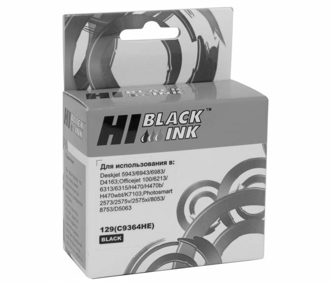 Картридж Hi-Black (HB-C9364HE) для HP DJ 5943/6943/D4163, №129, Bk П/У — для бизнеса и офиса