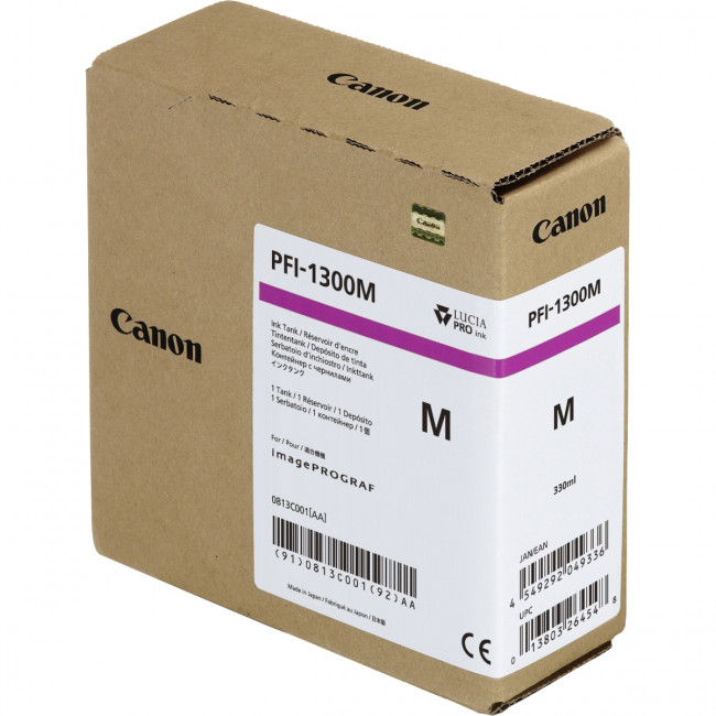 Картридж Canon PFI-1300M (0813C001) — для бизнеса и офиса