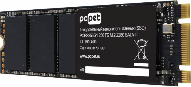 Накопитель SSD PC PET PCPS256G1 — для бизнеса и офиса
