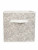 Короб для хранения Короб для хранения Grey Flower 30х30х30