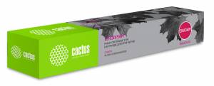 - Cactus CS-EXV34M