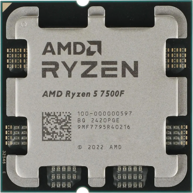 Процессор AMD Ryzen 5 7500F — для бизнеса и офиса Процессор AMD Ryzen 5 7500F — для бизнеса и офиса