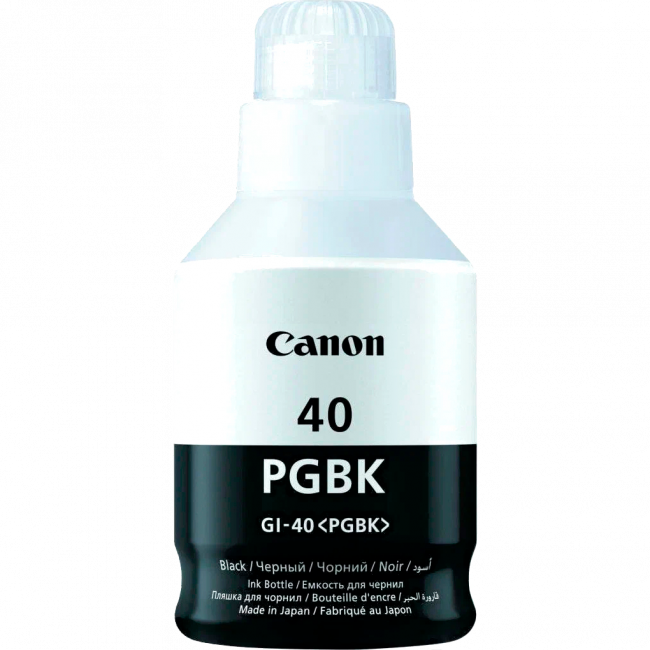 Чернила Canon 3385C001 — для бизнеса и офиса