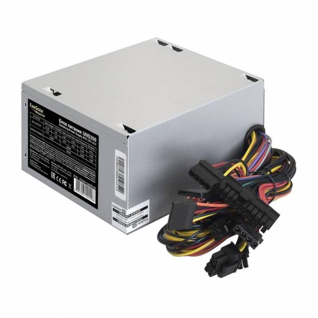 Блок питания ExeGate ES261566RUS-PC — для бизнеса и офиса