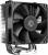 Устройство охлаждения(кулер) ID-COOLING SE-903-XT BASIC — для бизнеса и офиса