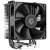 Устройство охлаждения(кулер) ID-COOLING SE-903-XT BASIC — для бизнеса и офиса