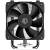 Устройство охлаждения(кулер) ID-COOLING SE-903-XT BASIC — для бизнеса и офиса