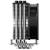 Устройство охлаждения(кулер) ID-COOLING SE-903-XT BASIC — для бизнеса и офиса