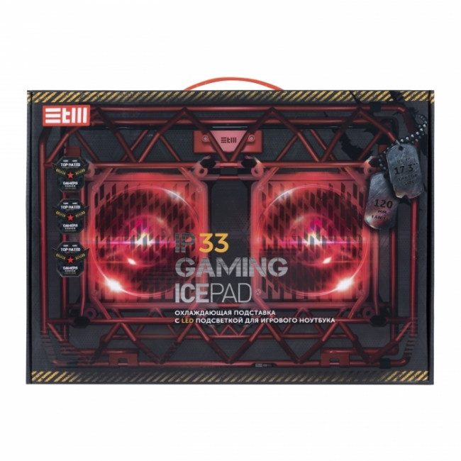 Подставка для ноутбука STM IP33 Red STM IP33 Red Подставка для ноутбука STM IP33 Red STM IP33 Red