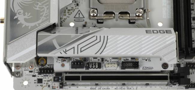 Материнская плата MSI MPG Z890I EDGE TI WIFI — для бизнеса и офиса