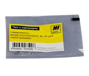 Чип Hi-Black к картриджу Lexmark MX/MS 310/410/510/610 , Bk, 5K (для любой  прошивки/региона)