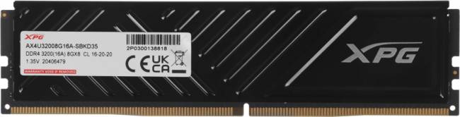 Память DDR4 8GB 3200MHz ADATA AX4U32008G16A-SBKD35 — для бизнеса и офиса