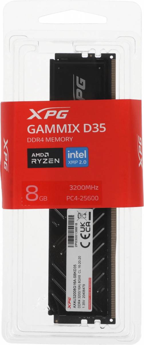 Память DDR4 8GB 3200MHz ADATA AX4U32008G16A-SBKD35 — для бизнеса и офиса