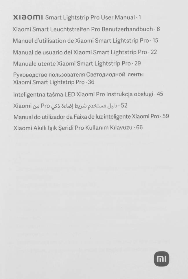 Умная светодиодная лента Xiaomi BHR6475GL — для бизнеса и офиса Умная светодиодная лента Xiaomi BHR6475GL — для бизнеса и офиса