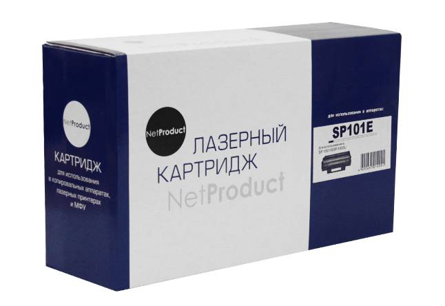 Картридж NetProduct (N-SP101E) для Ricoh Aficio SP 100/100SF/100SU, 1,2K — для бизнеса и офиса