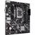 Материнская плата ASUS 90MB1N10-M0EAY0 — для бизнеса и офиса