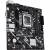 Материнская плата ASUS 90MB1N10-M0EAY0 — для бизнеса и офиса