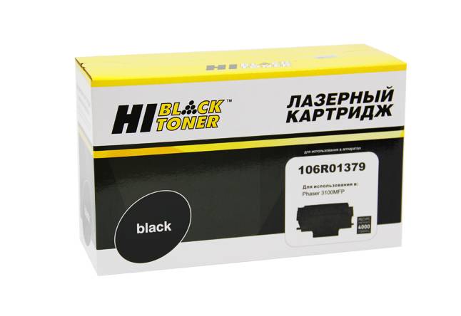 Картридж Hi-Black (HB-106R01379) для Xerox Phaser 3100, 4K — для бизнеса и офиса