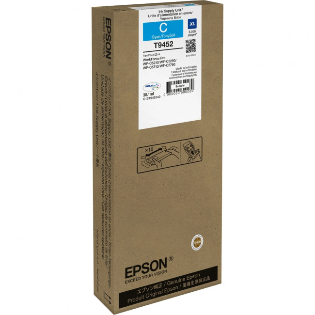 Картридж Epson C13T945240 — для бизнеса и офиса