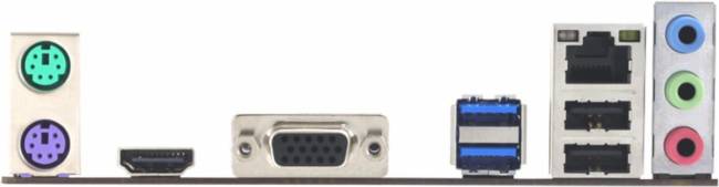 Материнская плата Biostar Microtech Netherlands B.V. H510MHP 4.0 — для бизнеса и офиса