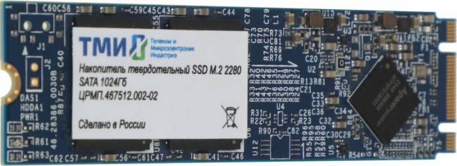 Накопитель SSD ООО «Телеком и Микроэлектроник Индастриз» ЦРМП.467512.002-02 — для бизнеса и офиса