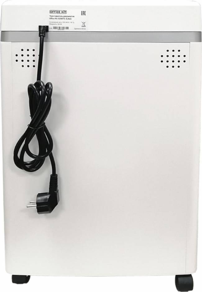 Шредер Office Kit OK0801S200 — для бизнеса и офиса