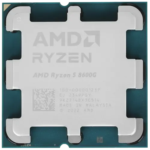 Процессор AMD Ryzen 5 8600G (100-000001237) — для бизнеса и офиса Процессор AMD Ryzen 5 8600G (100-000001237) — для бизнеса и офиса