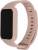 Фитнес-трекер Xiaomi BHR9917GL — для бизнеса и офиса Фитнес-трекер Xiaomi BHR9917GL — для бизнеса и офиса