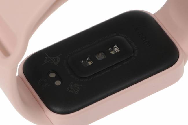Фитнес-трекер Xiaomi BHR9917GL — для бизнеса и офиса Фитнес-трекер Xiaomi BHR9917GL — для бизнеса и офиса