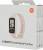 Фитнес-трекер Xiaomi BHR9917GL — для бизнеса и офиса Фитнес-трекер Xiaomi BHR9917GL — для бизнеса и офиса
