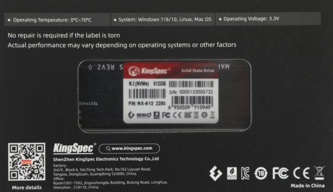 Накопитель SSD SHENZHEN KINGSPEC ELECTRONICS TECHNOLOGY CO LTD NX-512 — для бизнеса и офиса