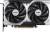 Видеокарта MSI RTX 5050 8G VENTUS 2X OC — для бизнеса и офиса