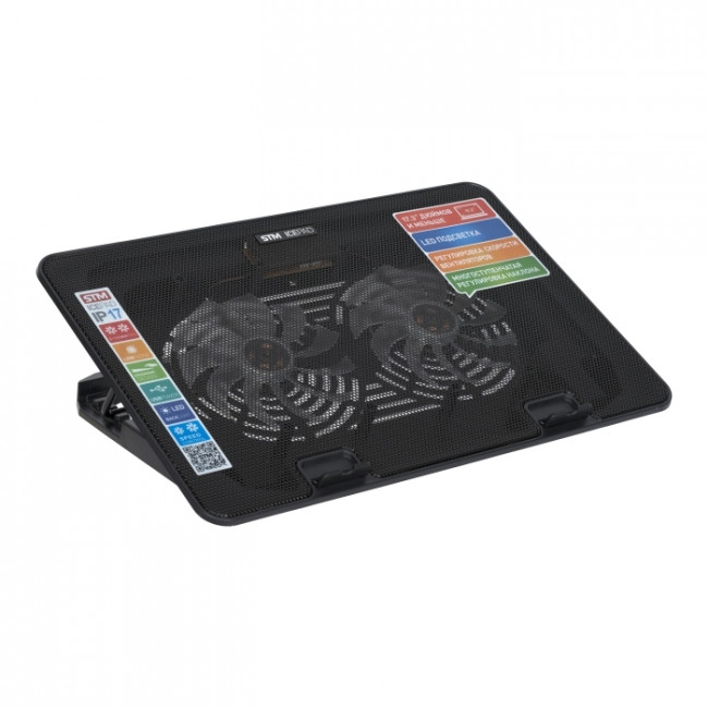 Подставка для ноутбука STM IP17 STM IP17